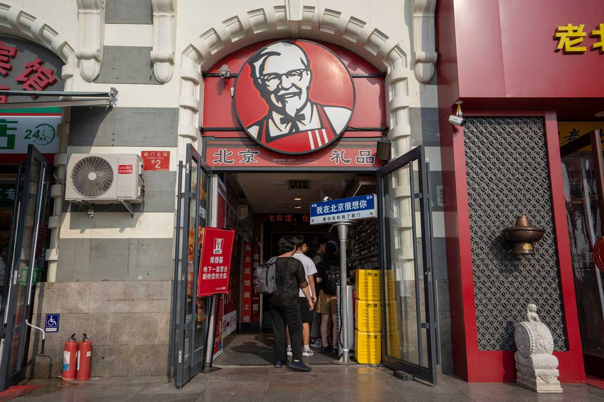 KFC in China