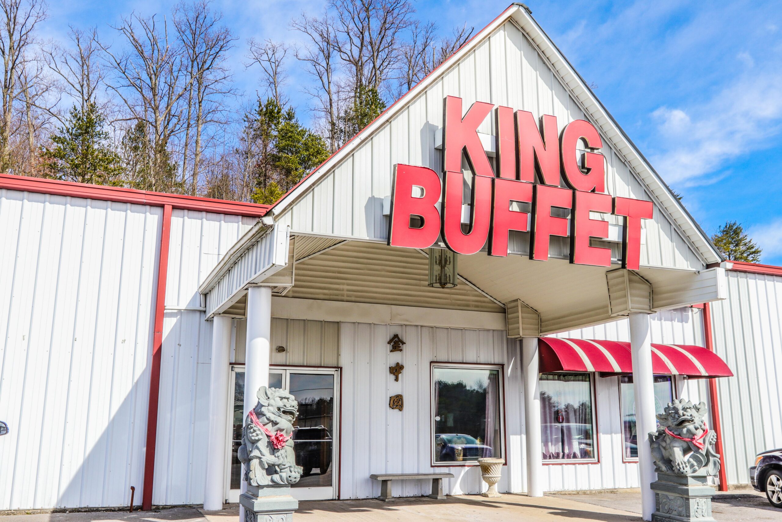 King Buffet